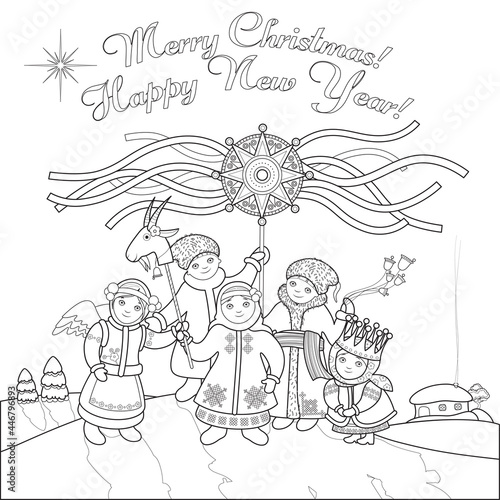 Children congratulations Merry Christmas in winter village, black and white image for coloring