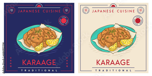 Karaage Japanese deep fried chicken dish in plate