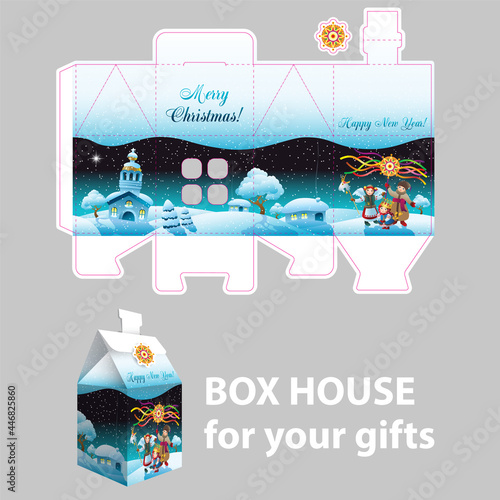 Box in the form of a house for a gift for the New Year and Christmas.