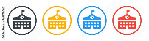 School building icon. Educational institution symbol