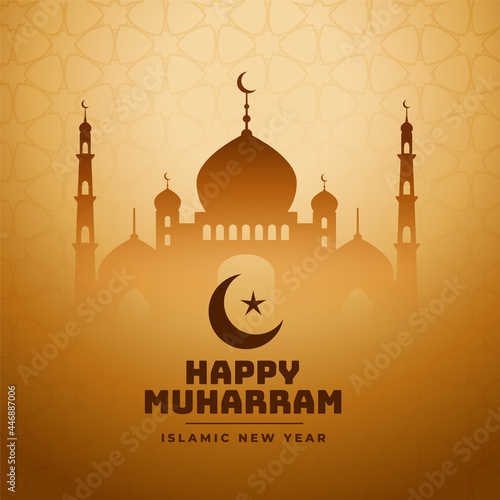 happy muharram holy festival wishes greeting photo