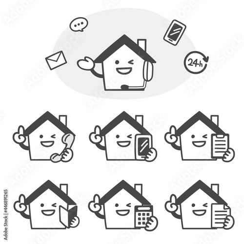 家のキャラクターのお問い合わせに関する表情セット