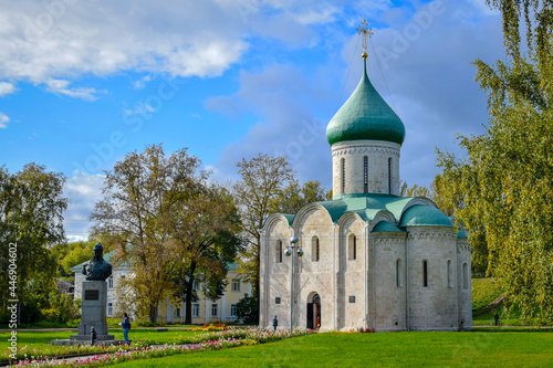 Ancient Transfiguration Cathedral in Pereslavl-Zalessky city photo