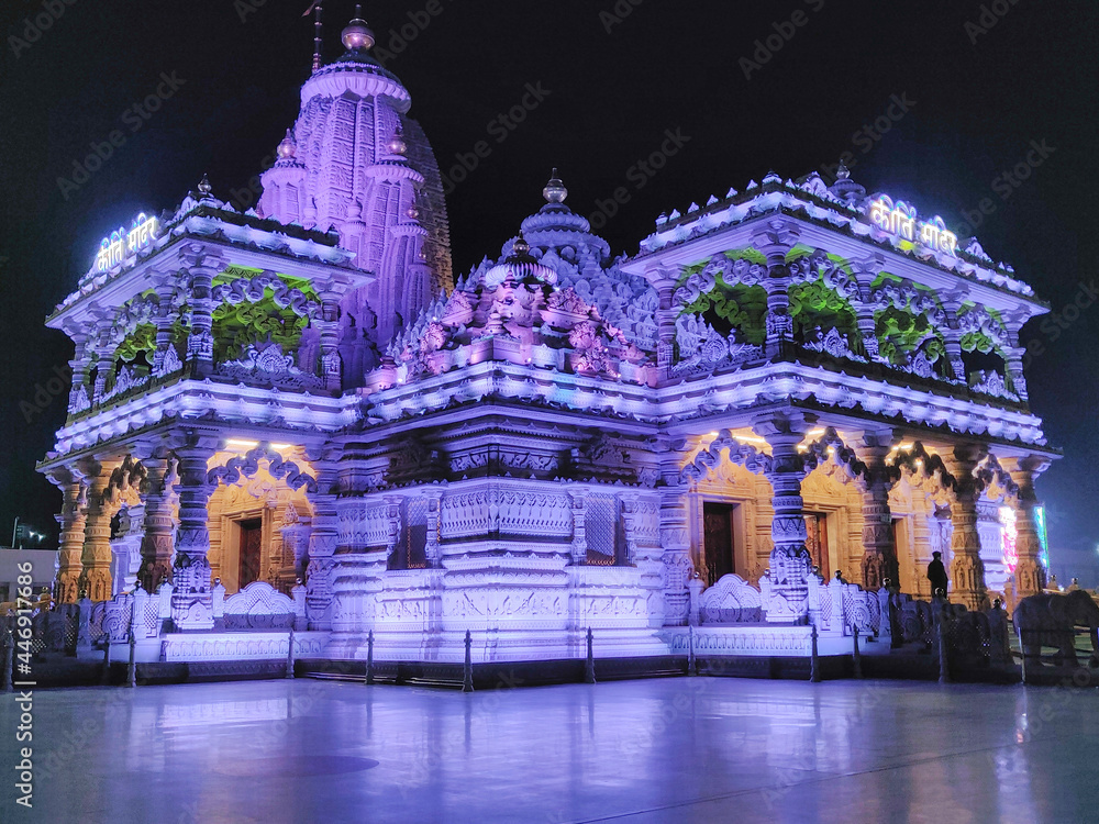 Prem Mandir In Vrindavan Temple Of Lord Krishna At Night With Lights In 