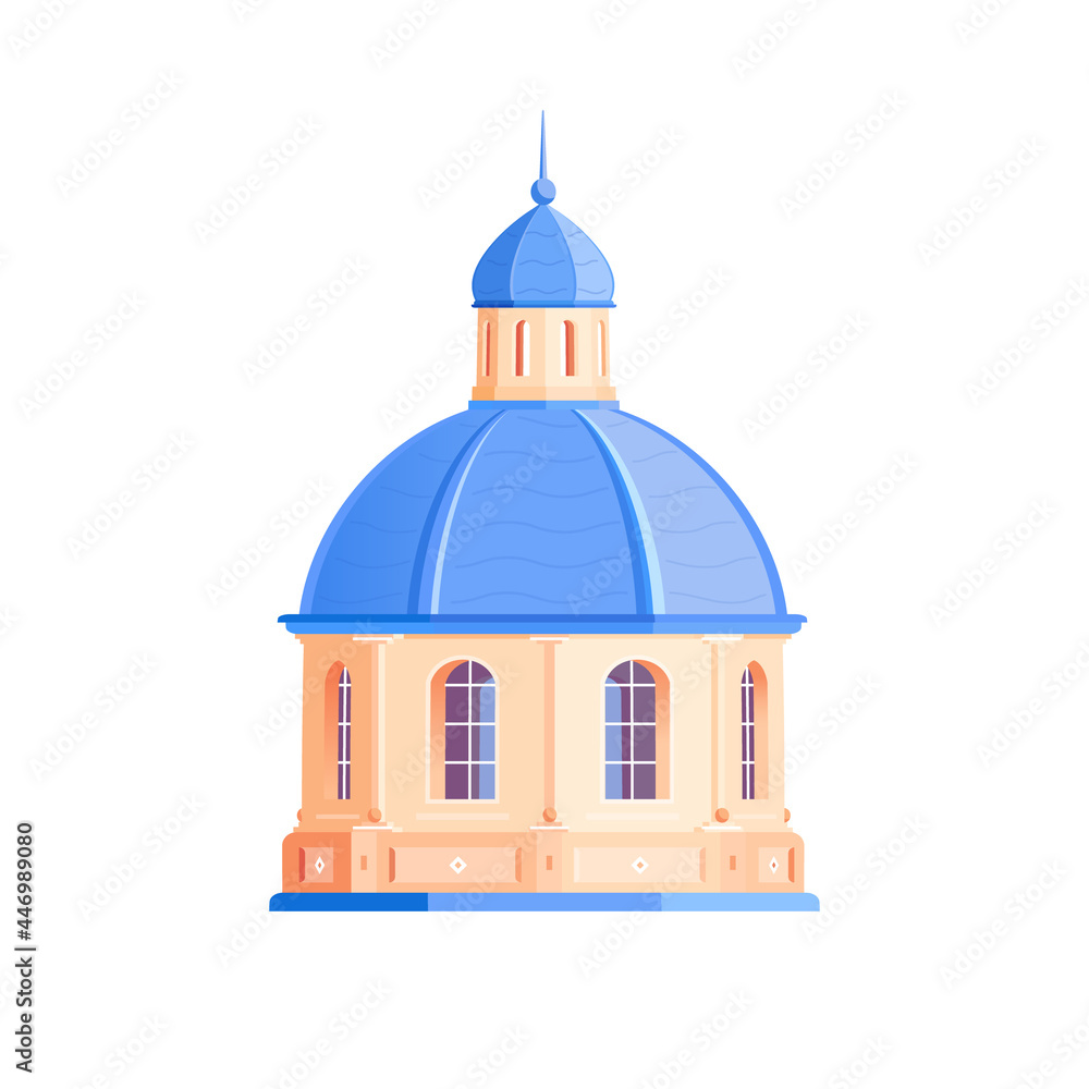 The dome of the building. The roof is blue. Glazing of the building. The arch. Vector architectural illustration.