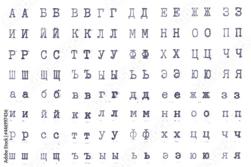 Konstfotografi Old Russian alphabet typewriter font isolated on white background