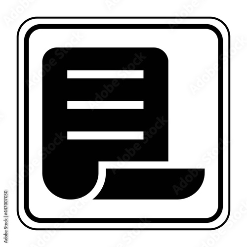 Logo document.