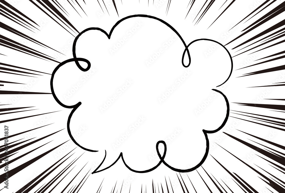 漫画の手書き吹き出し素材 漫画の手書き吹き出し素材