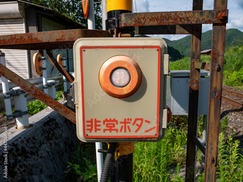 踏切の非常ボタン