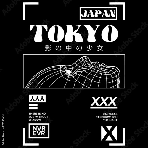line art face with tokyo japanese slogan Translation: "Girl in the shadow." Vector design for t-shirt graphics uses