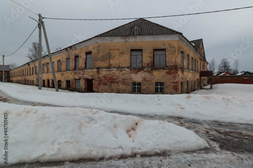 Wallpaper Mural view of the monastery in Russia Torontodigital.ca