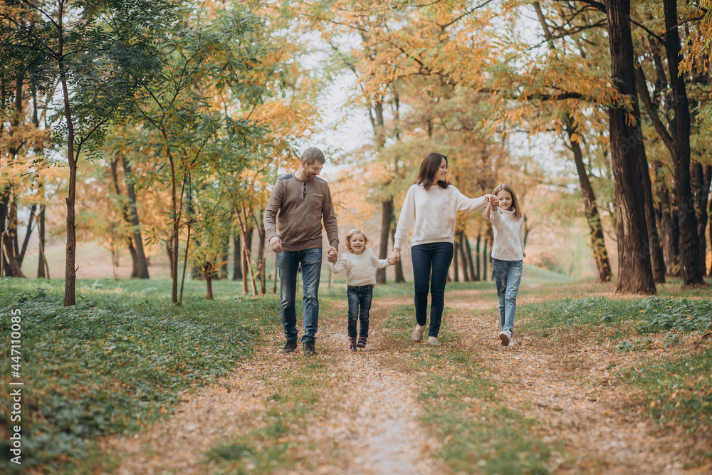 happy family weekend autumn park trees fall happy family weekend autumn park trees fall