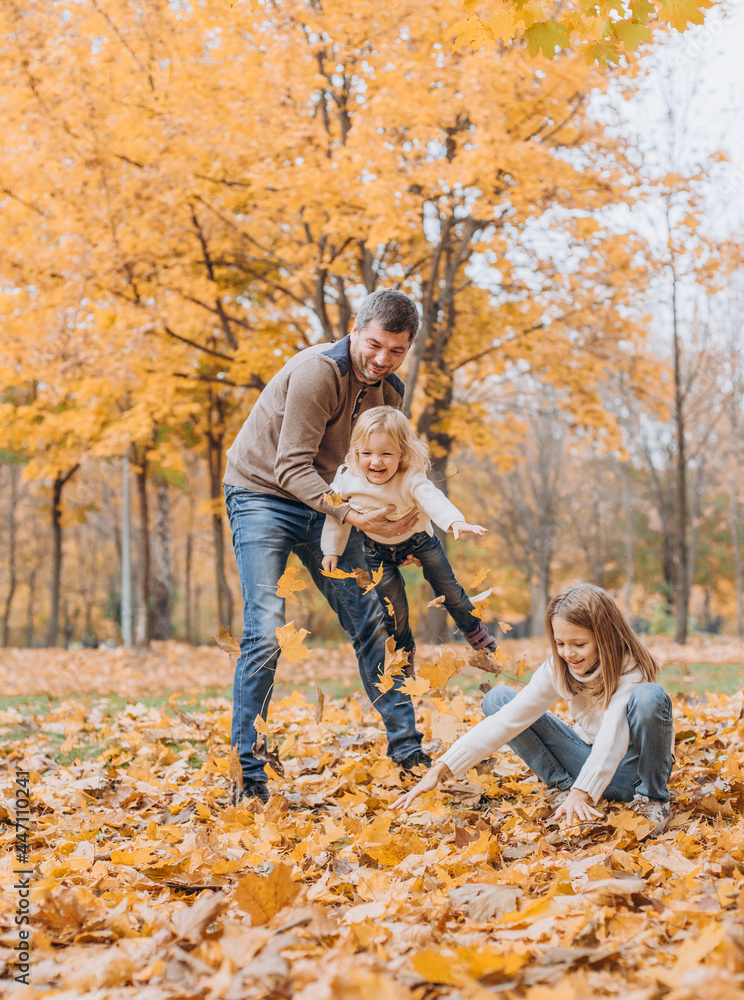happy family weekend autumn park trees fall happy family weekend autumn park trees fall