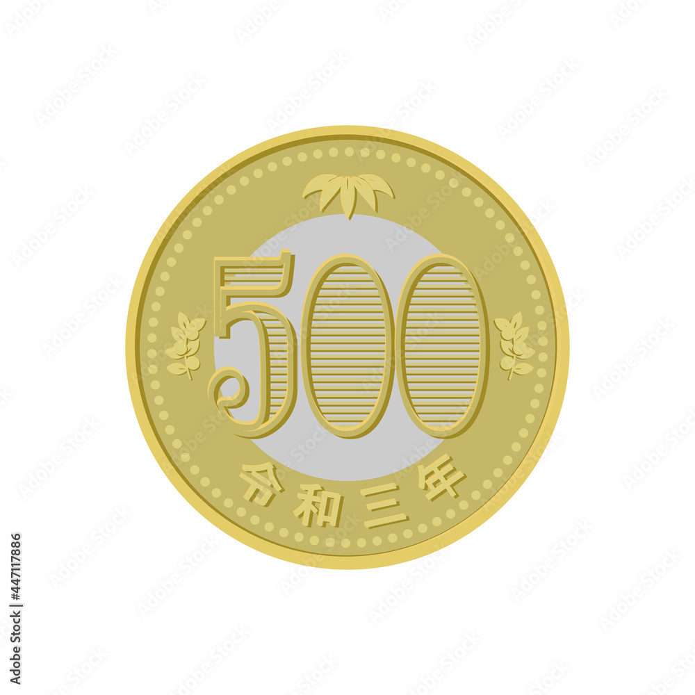 新しい500円硬貨のイラスト 正面 Stock Vector Adobe Stock