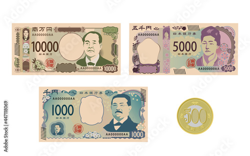 新しい紙幣と500円硬貨のイラスト