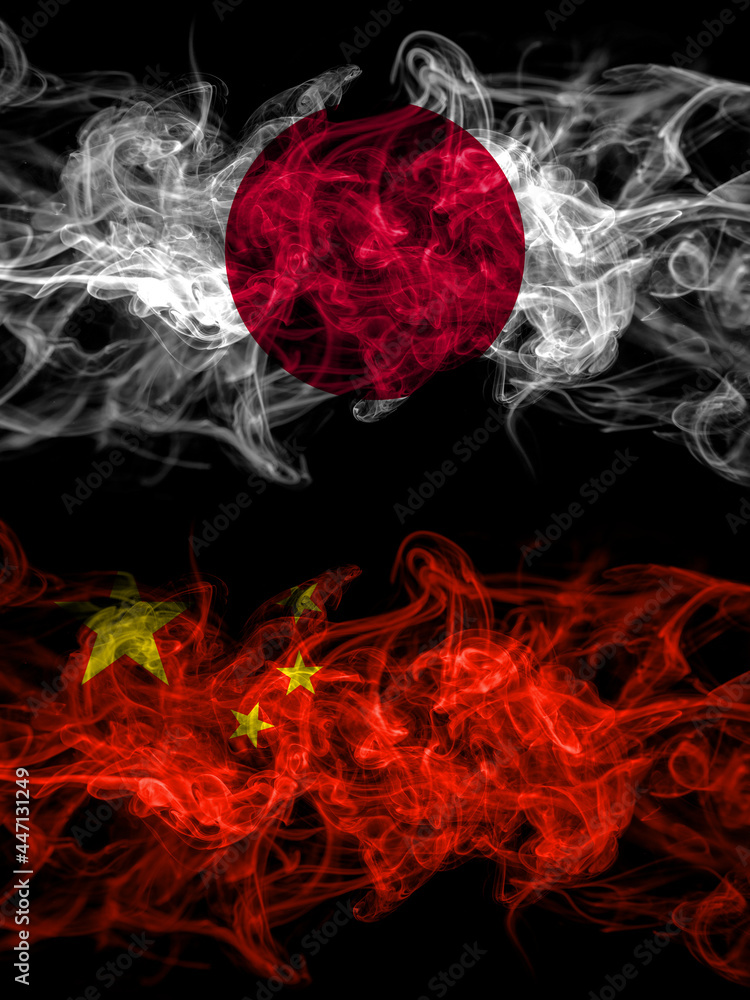 Smoke flags of Japan, Japanese and China, Chinese Smoke flags of Japan, Japanese and China, Chinese