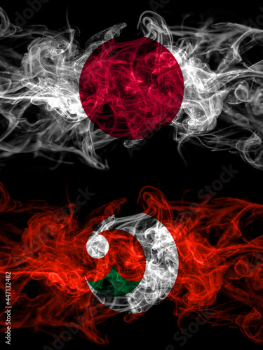 Smoke flags of Japan, Japanese and Japan, Japanese, Rishiri, Hokkaido, Soya, Subprefecture photo