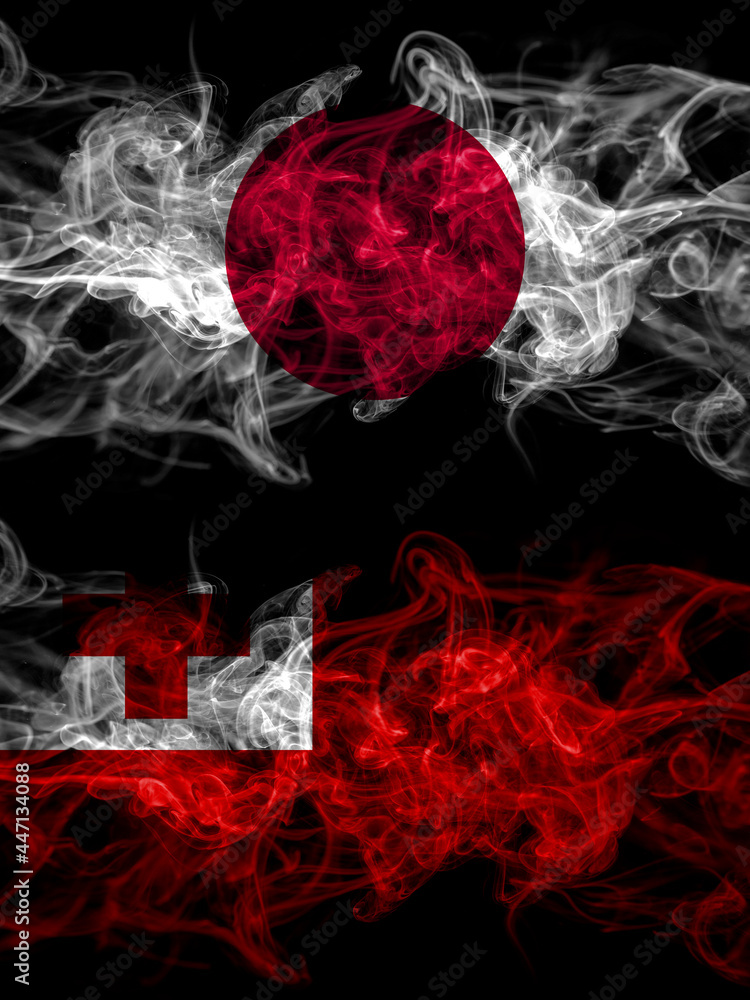 Smoke flags of Japan, Japanese and Tonga Smoke flags of Japan, Japanese and Tonga