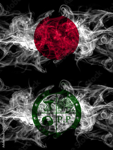 Smoke flags of Japan, Japanese and United States of America, America, US, USA, American, Pee Pee Township, Ohio