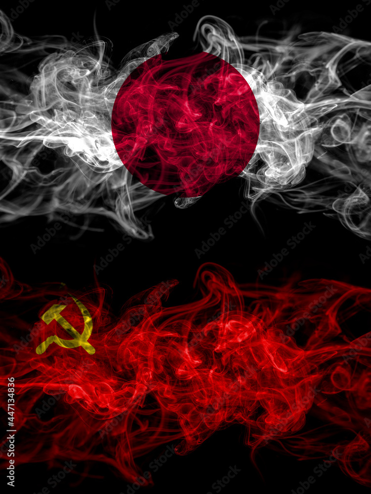 Smoke flags of Japan, Japanese and USSR, Soviet, Russia, Russian, Communism