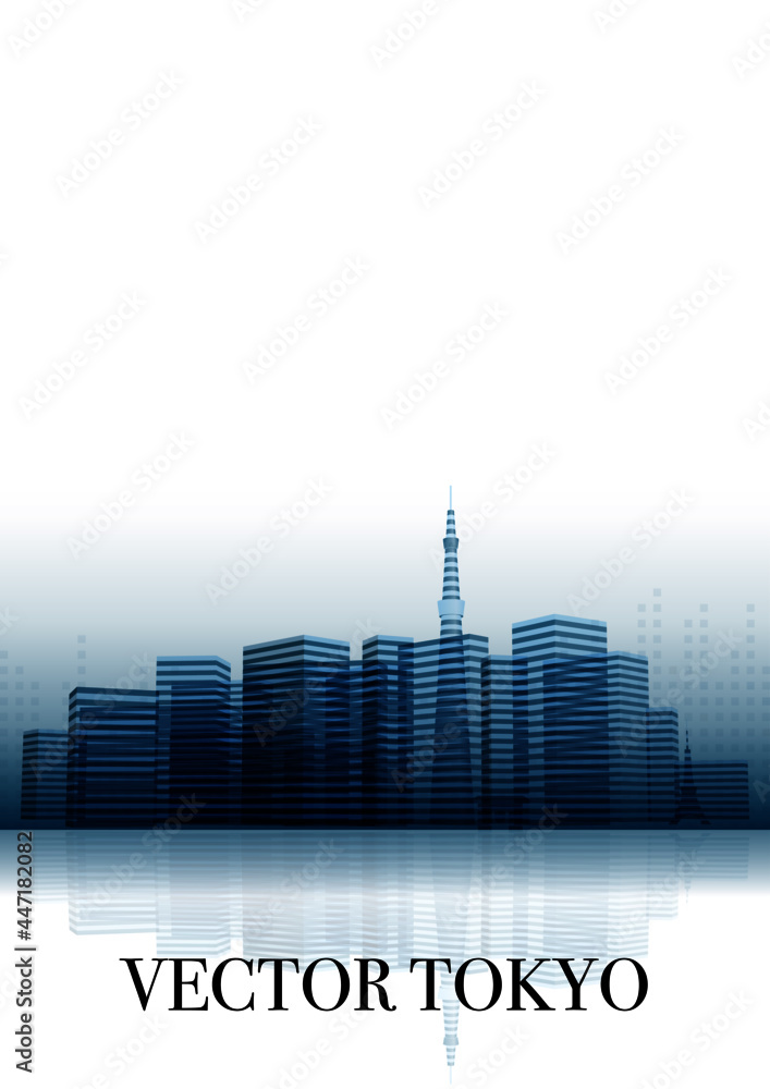 Obraz premium ビルが建ち並ぶ都市のイメージ