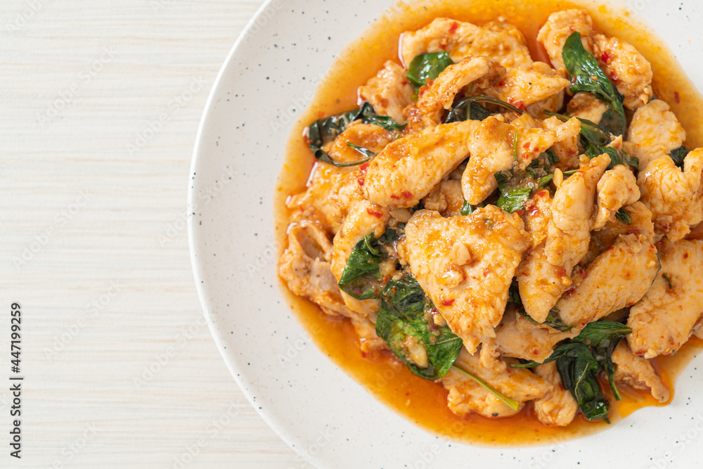 Stir Fried Chicken with Chili Paste Stir Fried Chicken with Chili Paste