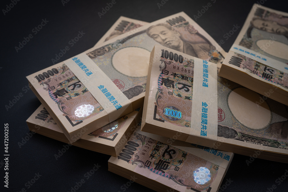 Foto Stock お金 100万円の束 札束イメージ ビジネス Adobe Stock