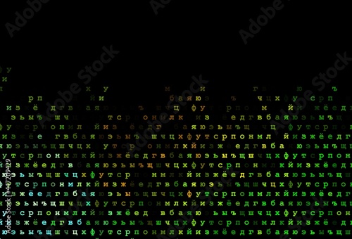 Dark green, yellow vector template with isolated letters.