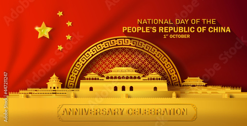 Travel china with national day people's republic of China.