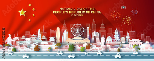 Landmark illustration anniversary celebration China day with China flag background.