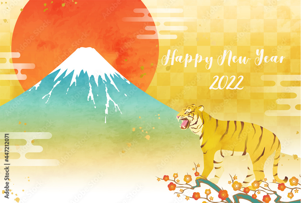 水彩の富士山と虎 寅 と日の出の豪華な22年年賀状テンプレートのベクターイラスト 朝日 金 市松模様 テクスチャ Stock Vector Adobe Stock