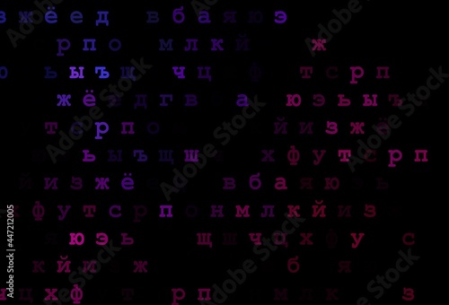 Dark purple vector cover with english symbols.