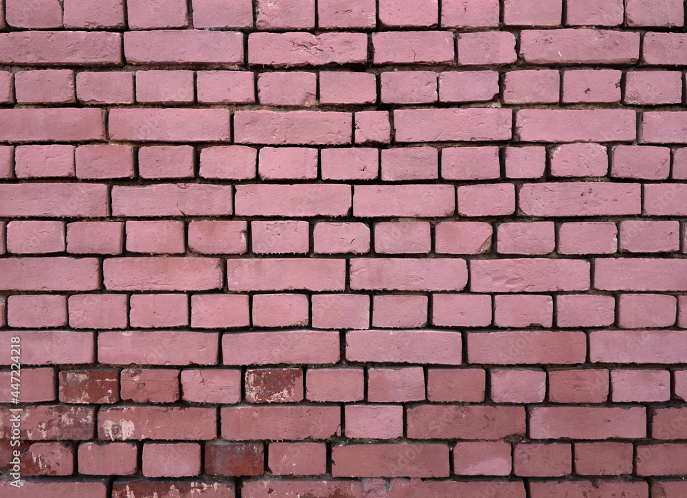 Obraz premium Abstract old white brick wall textured background