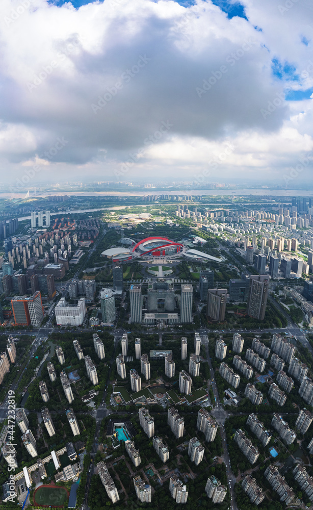 Aerial view of modern city in Nanjing