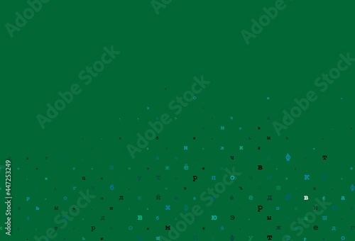 Light red vector background with signs of alphabet.