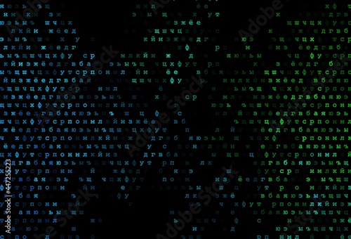 Dark blue, green vector texture with ABC characters.