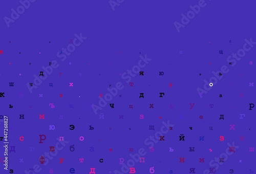 Dark purple, pink vector template with isolated letters.