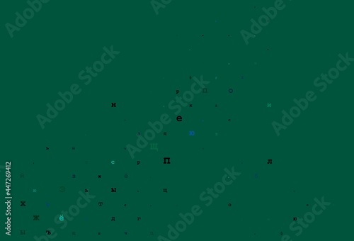 Light red vector texture with ABC characters.