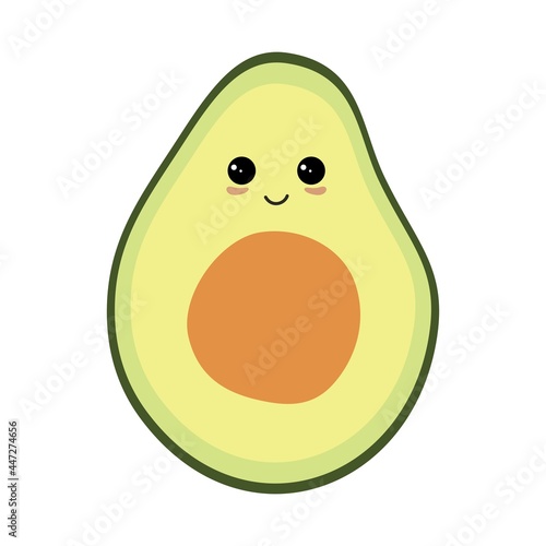 avocado isolated icon, funny kawaii character smiling, green fruit on white