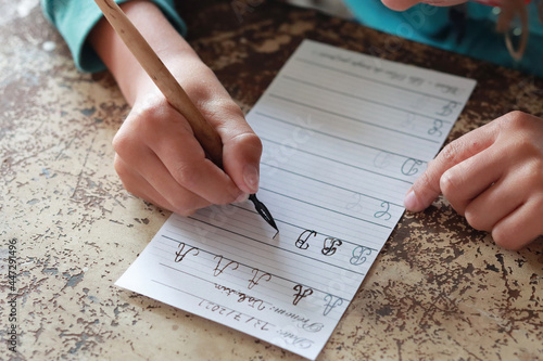 l'écriture à la plume