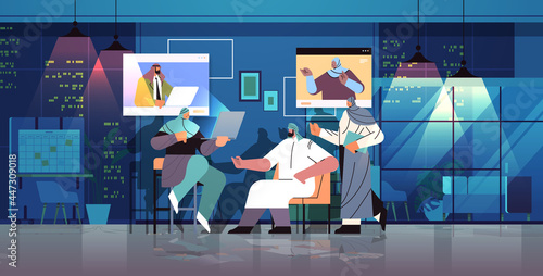 arab businesspeople team discussing during video call virtual conference online communication teamwork concept