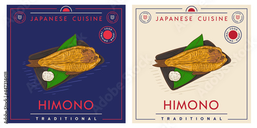 Himono salt dried fish dish from Japan