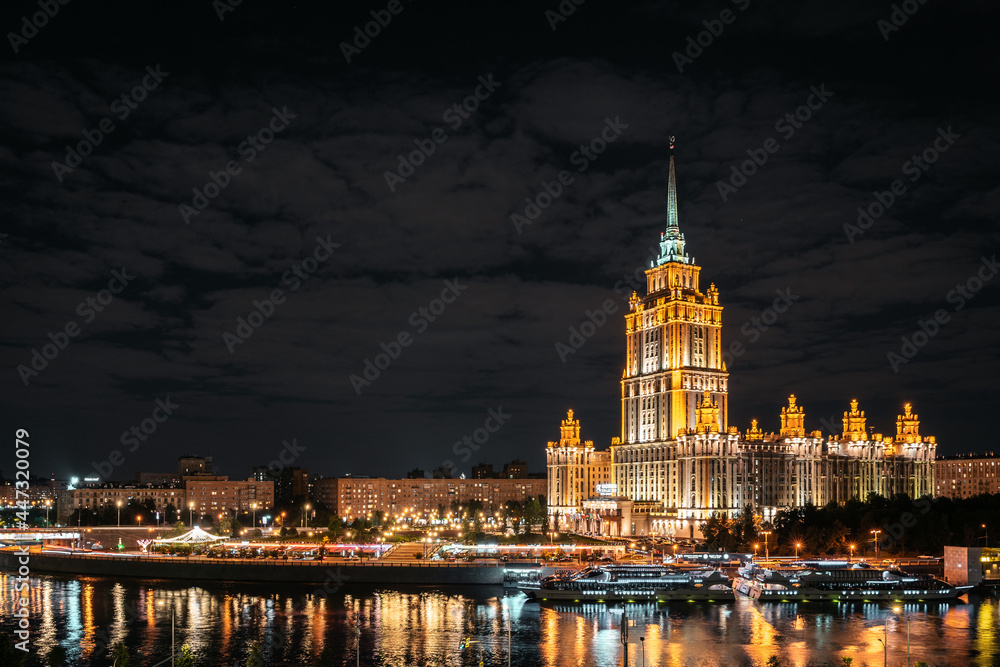 Obraz premium Radisson Hotel Ukraine a stalin high rise in Moscow Russia Night