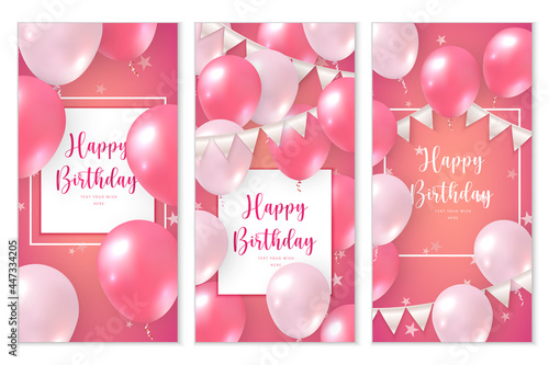 Elegant rose pink ballon and ribbon flag set of Happy Birthday celebration card banner template