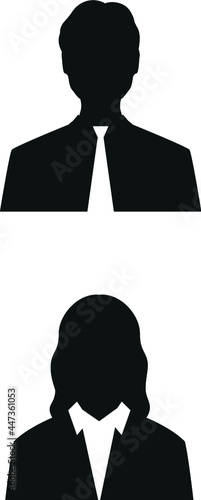 Foto Platzhalter Bild Mitarbeiter Personal Schattenbild männlich weiblich divers