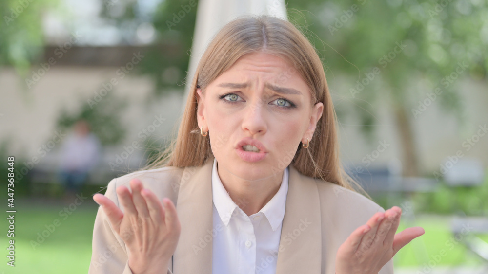 Outdoor Portrait of Angry Businesswoman Arguing, Fighting 