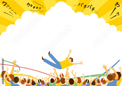 胴上げをする人々　効果音吹き出し背景