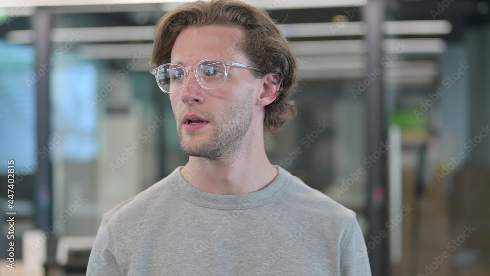 Portrait of Young Man feeling Scared, Afraid Portrait of Young Man feeling Scared, Afraid