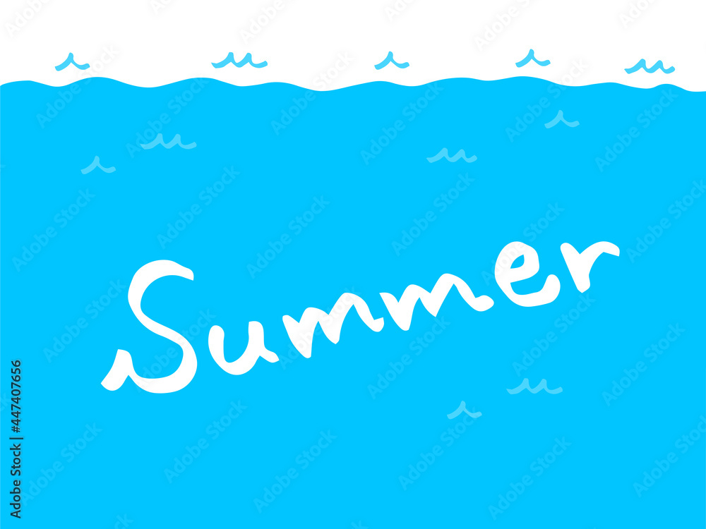 かわいい夏の海／手書き文字イラスト