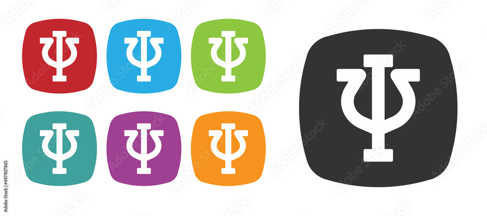 Black Psychology icon isolated on white background. Psi symbol. Mental health concept, psychoanalysis analysis and psychotherapy. Set icons colorful. Vector Black Psychology icon isolated on white background. Psi symbol. Mental health concept, psychoanalysis analysis and psychotherapy. Set icons colorful. Vector